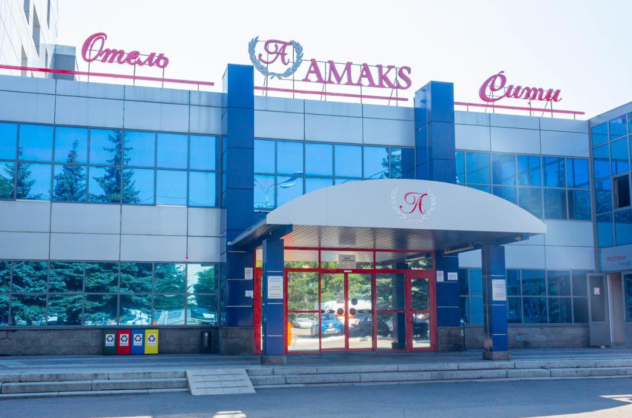 Amaks City-Hotel Уфа Екстер'єр фото