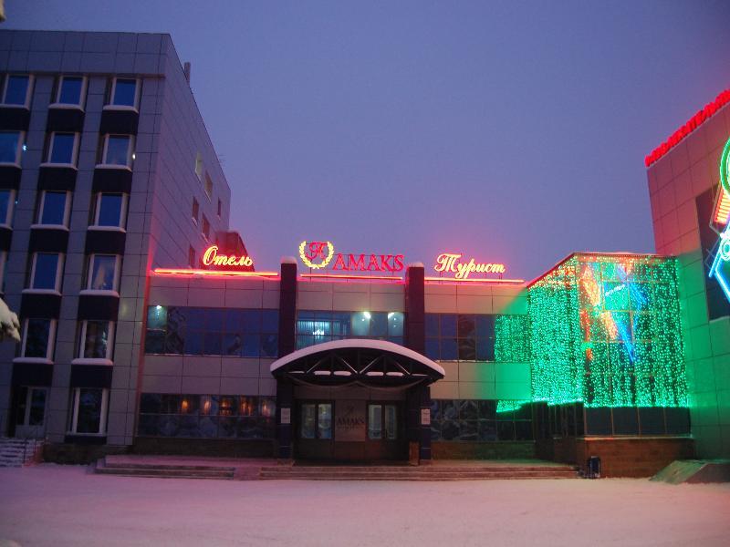 Amaks City-Hotel Уфа Екстер'єр фото